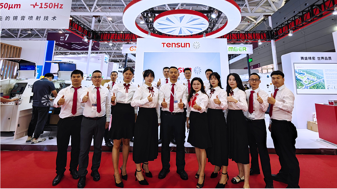Tensun騰盛 | 亮相NEPCON ASIA，高朋滿座